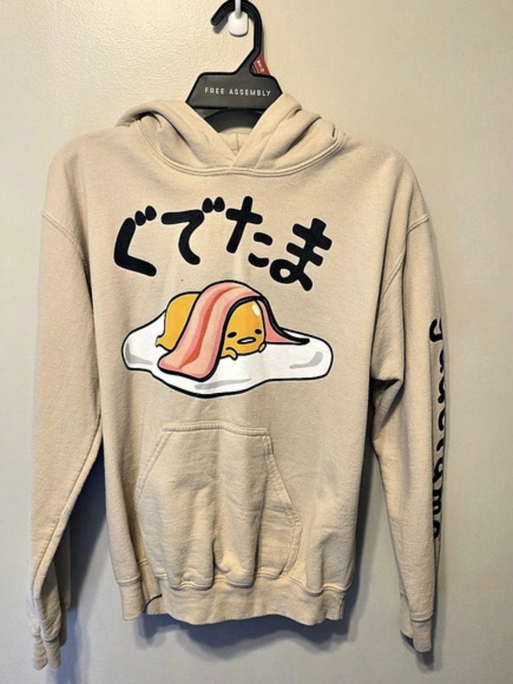 Sanrio Gudetama Bacon Blanket Graphic Pullover Hoodie Small